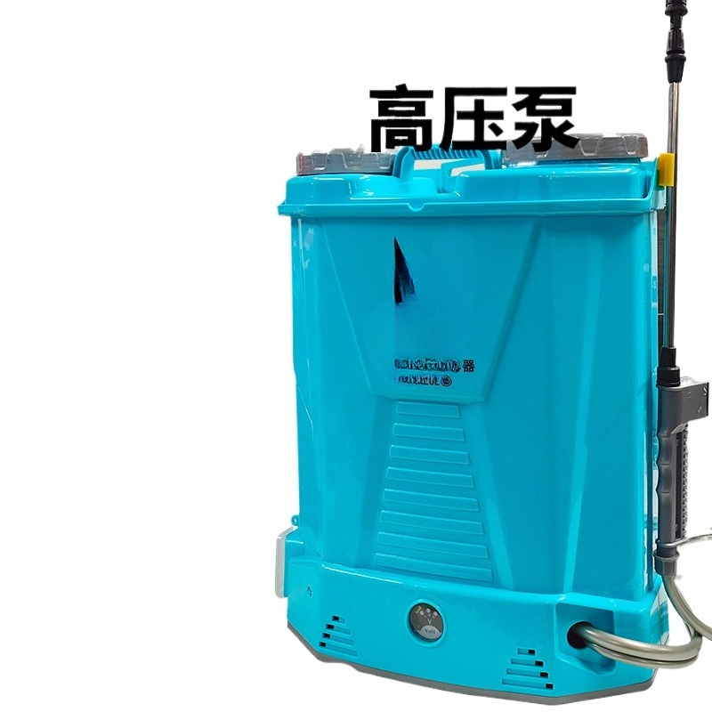 Electric Sprayer Backpack - Electric sprayer Agricultural backpack intelligent charging