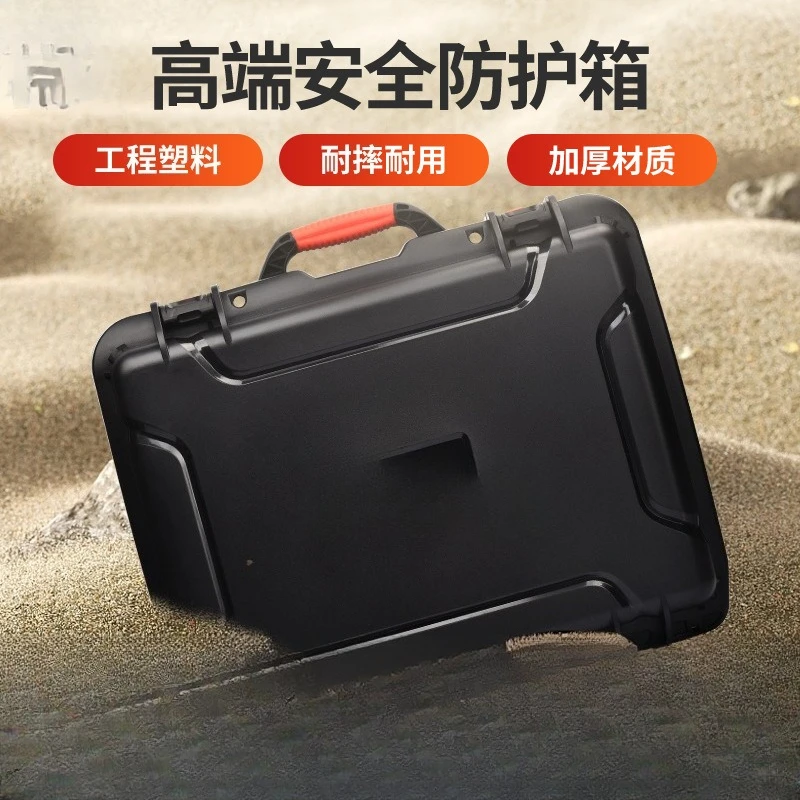 Lens protection case, outdoor  - Outdoor Power Tool Storage avis et prix