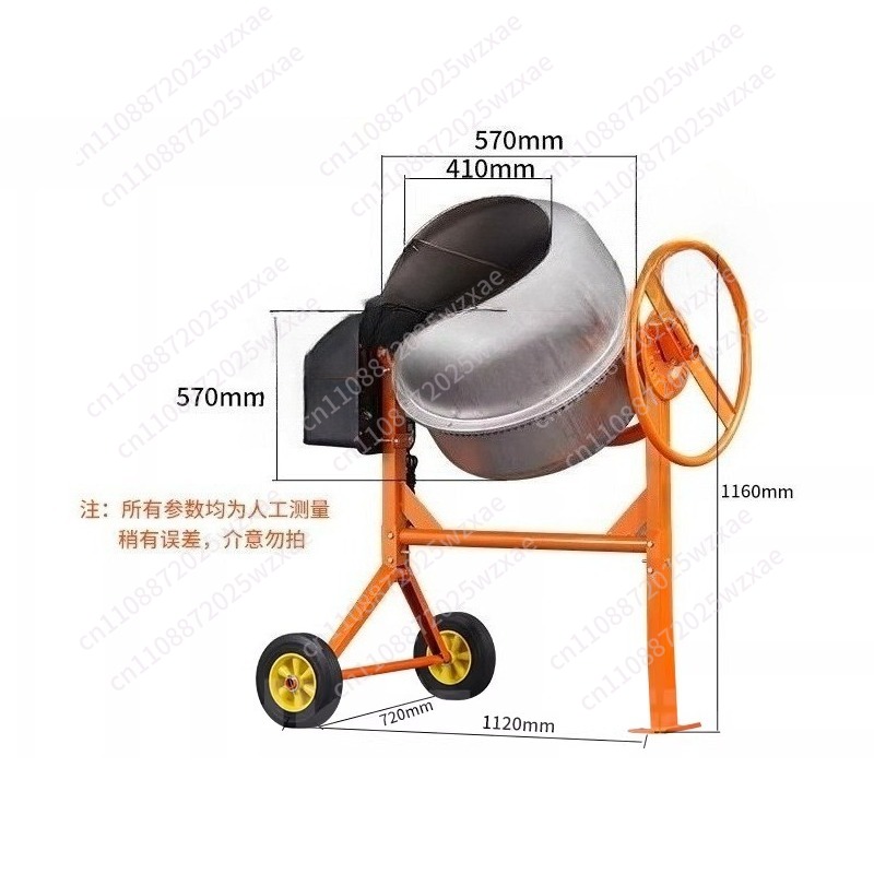 Mixer Concrete Construction Si - Concrete Mixer Small avis et prix