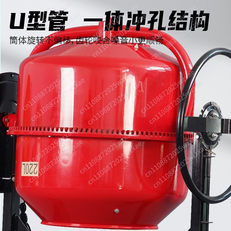 Mixer Concrete Construction Si - Concrete Mixer Small avis et prix