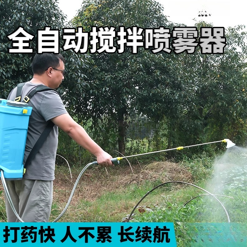 Electric sprayer Agricultural  - Electric Sprayer Backpack avis et prix