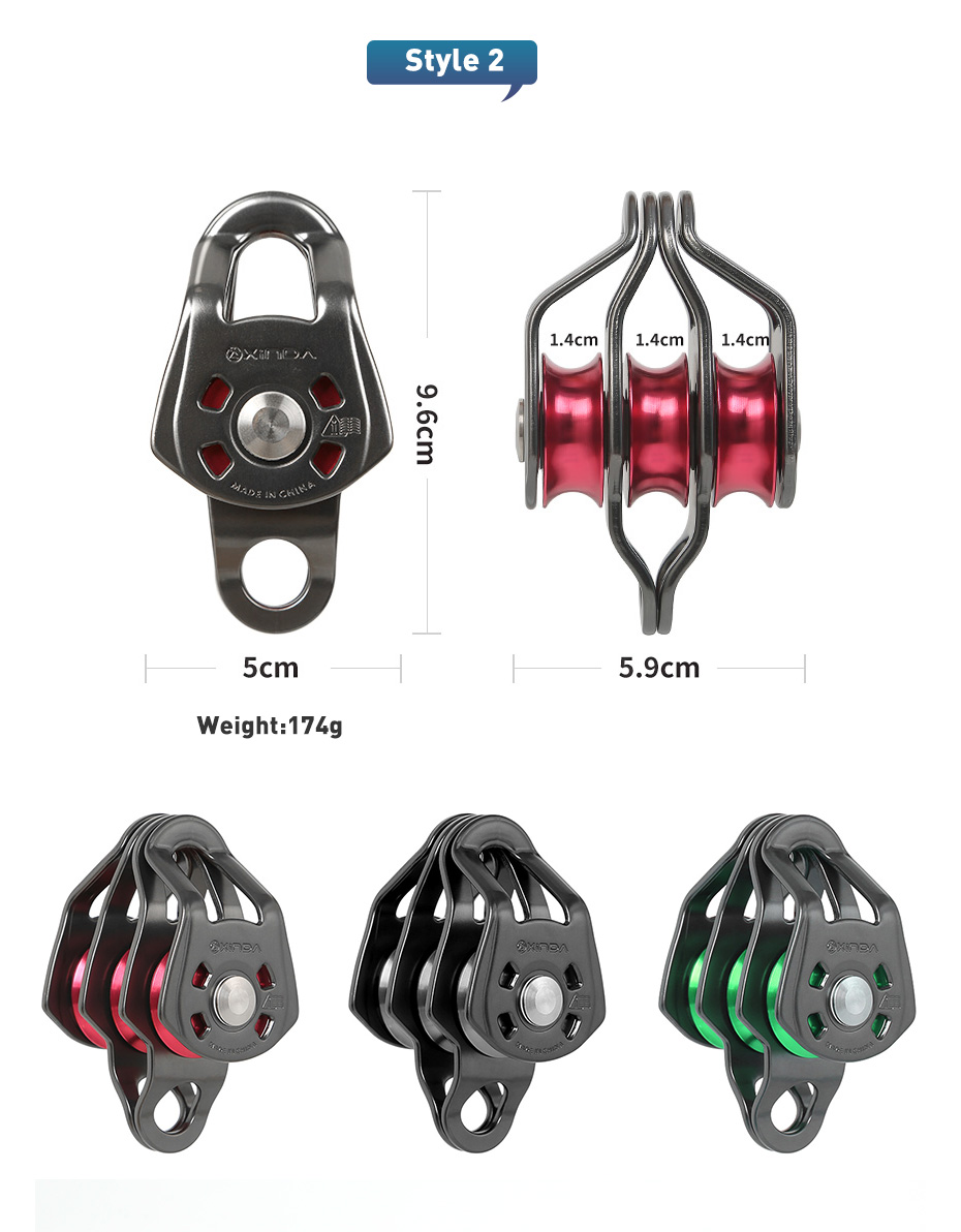 Outdoor Three Pulley Sliding R - Outdoor Power Group avis et prix