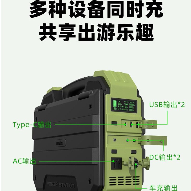 Mobile portable high power 600 - Outdoor Power Tool Storage avis et prix