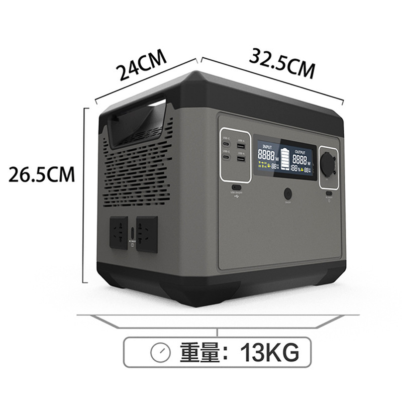 2000W large-capacity outdoor p - Outdoor Power Tool Storage avis et prix