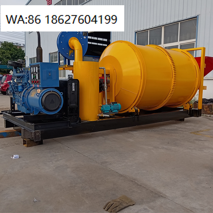 Mobile Cement Mixer with Pump  - Concrete Mixer Small avis et prix