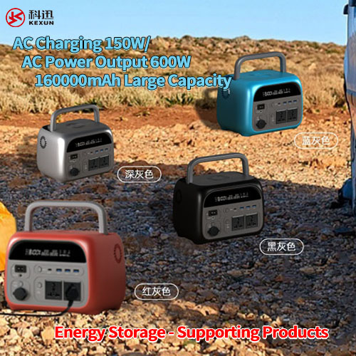Large Capacity Outdoor Mobile  - Outdoor Power Tool Storage avis et prix