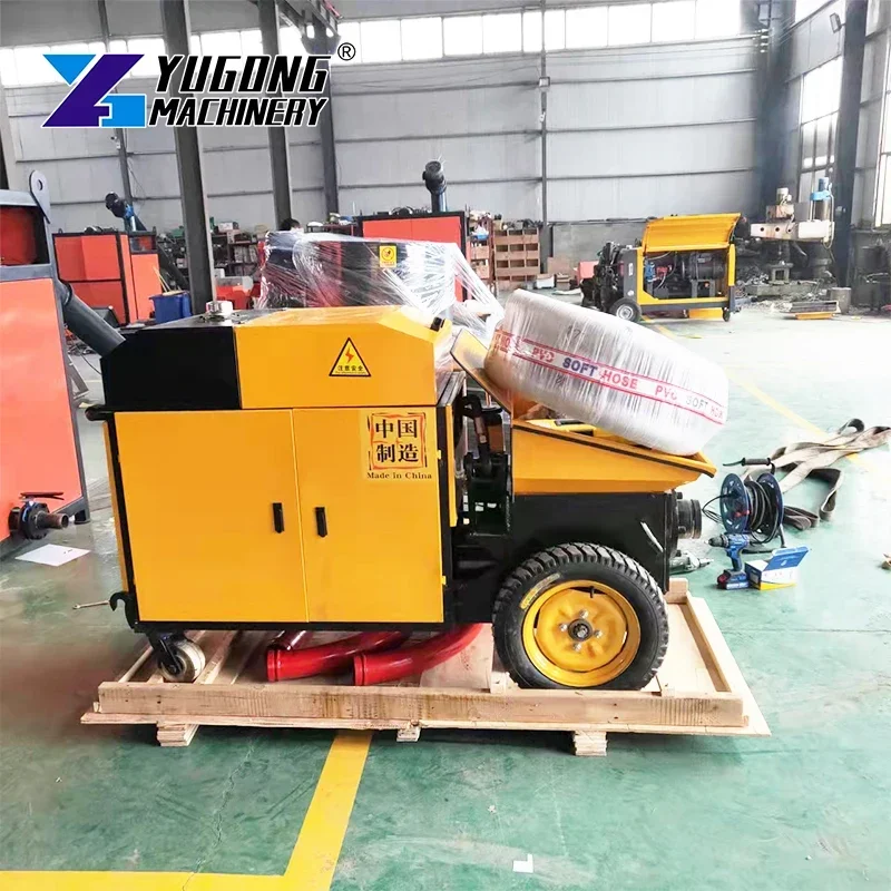 YG Customized Factory Price Sm - Concrete Mixer Small avis et prix