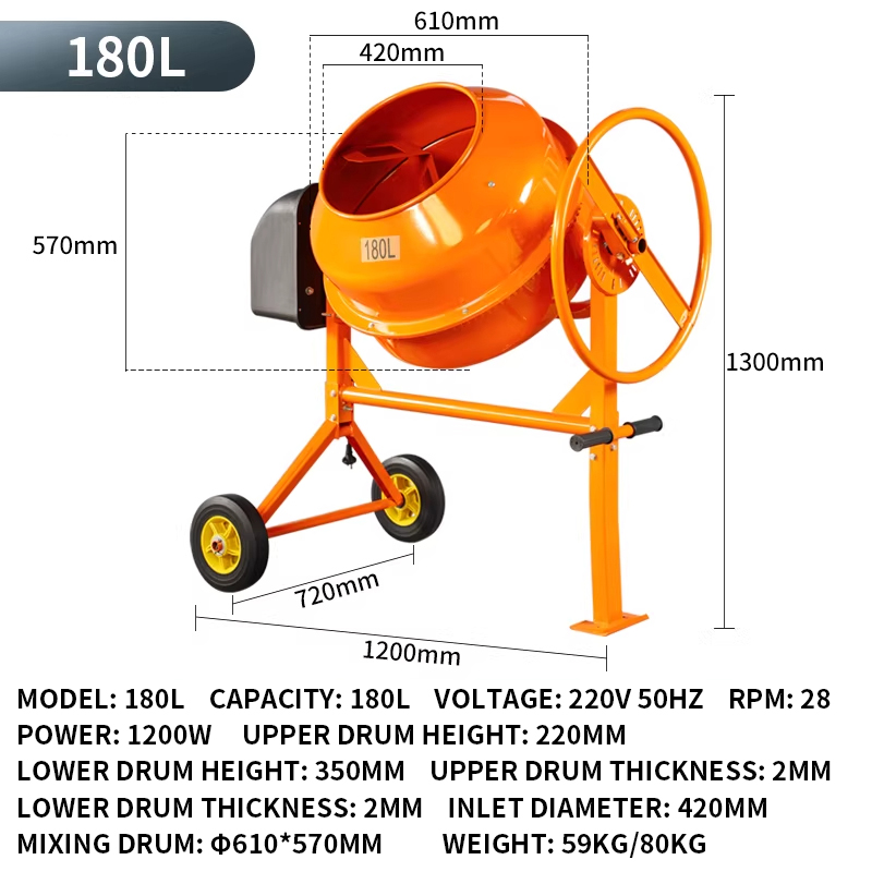 120L Feed Mixer Compact Home-U - Concrete Mixer Small avis et prix