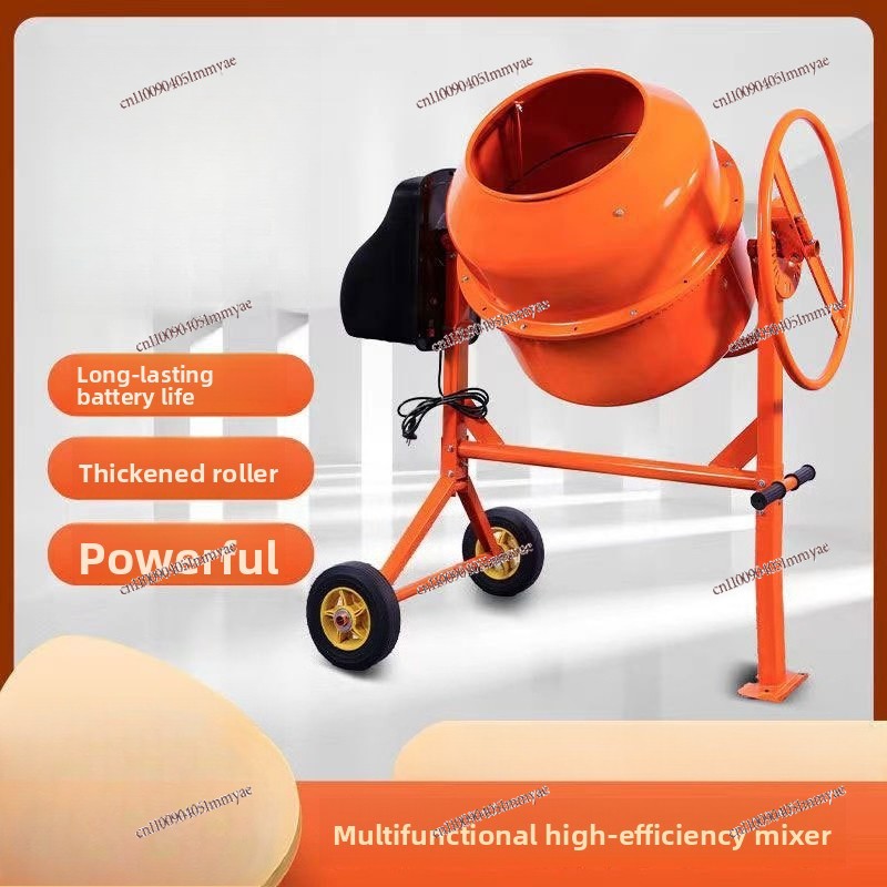 Small 220V Vertical Multifunct - Concrete Mixer Small avis et prix