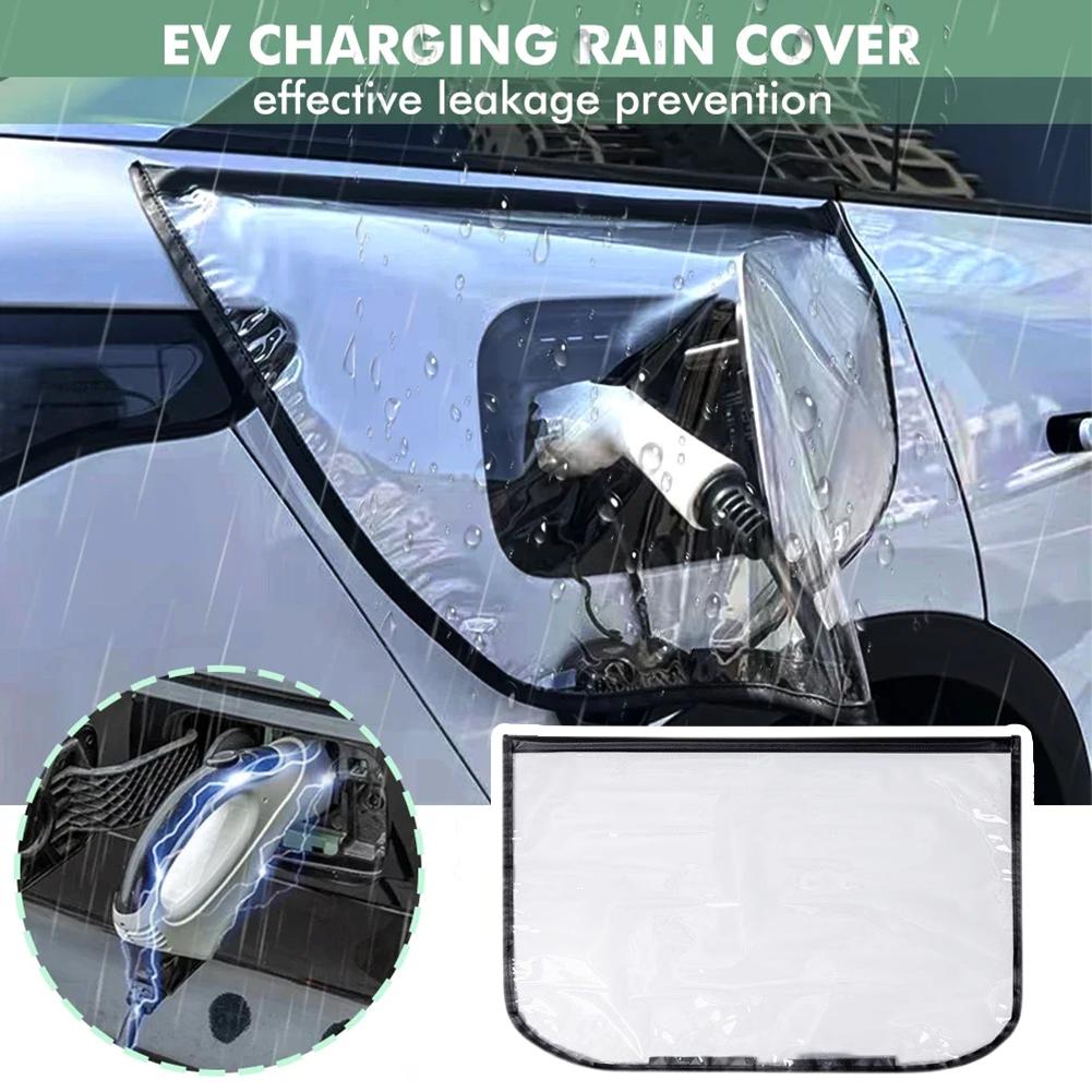Car Charging Port Rain Cover,  - Outdoor Power Plug avis et prix