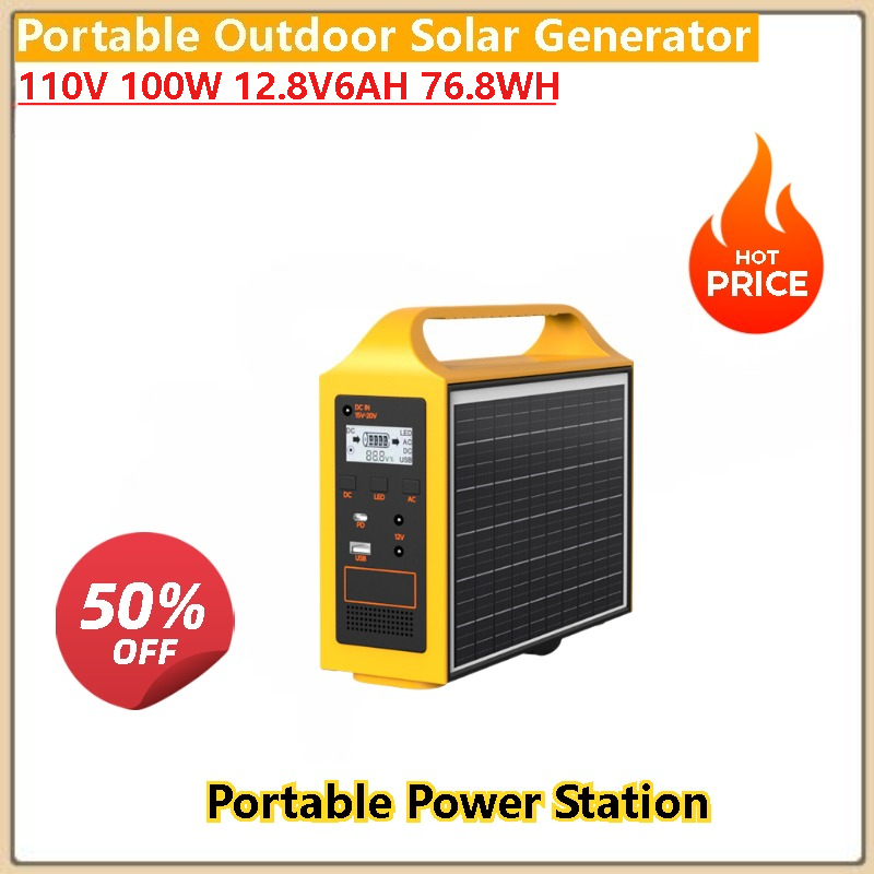 High Quality 100W 200W Outdoor - Quality Outdoor Power Equipment avis et prix