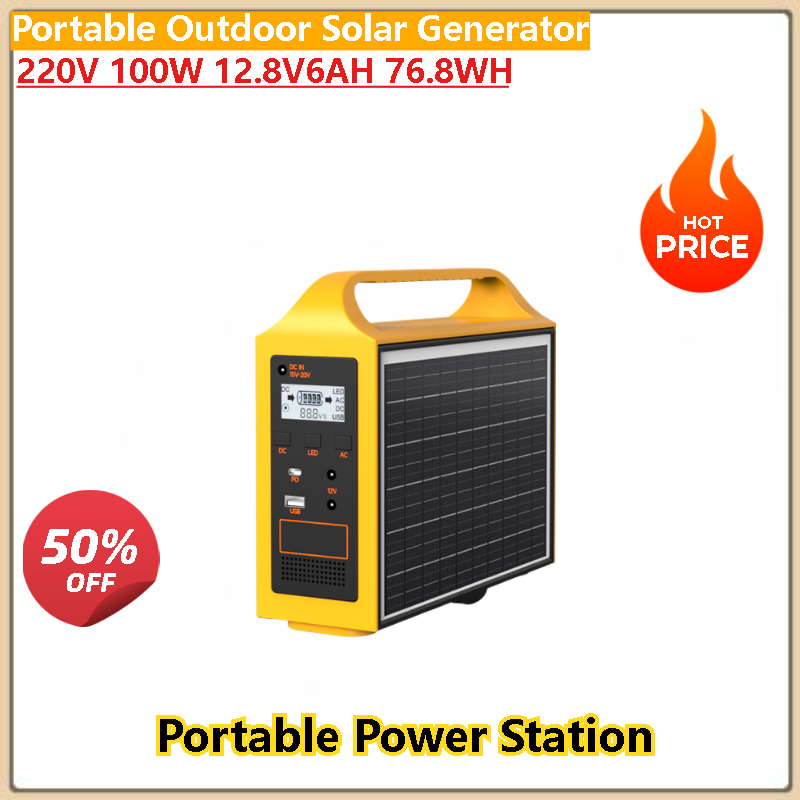 High Quality 100W 200W Outdoor - Quality Outdoor Power Equipment avis et prix