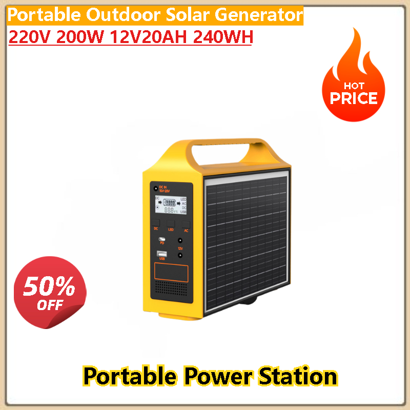 High Quality 100W 200W Outdoor - Quality Outdoor Power Equipment avis et prix