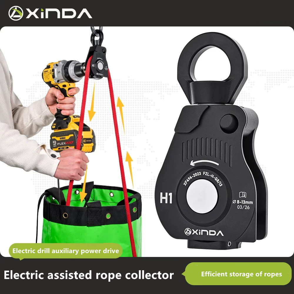 Electric Drill Assisted Rope C - Outdoor Power Tool Storage avis et prix