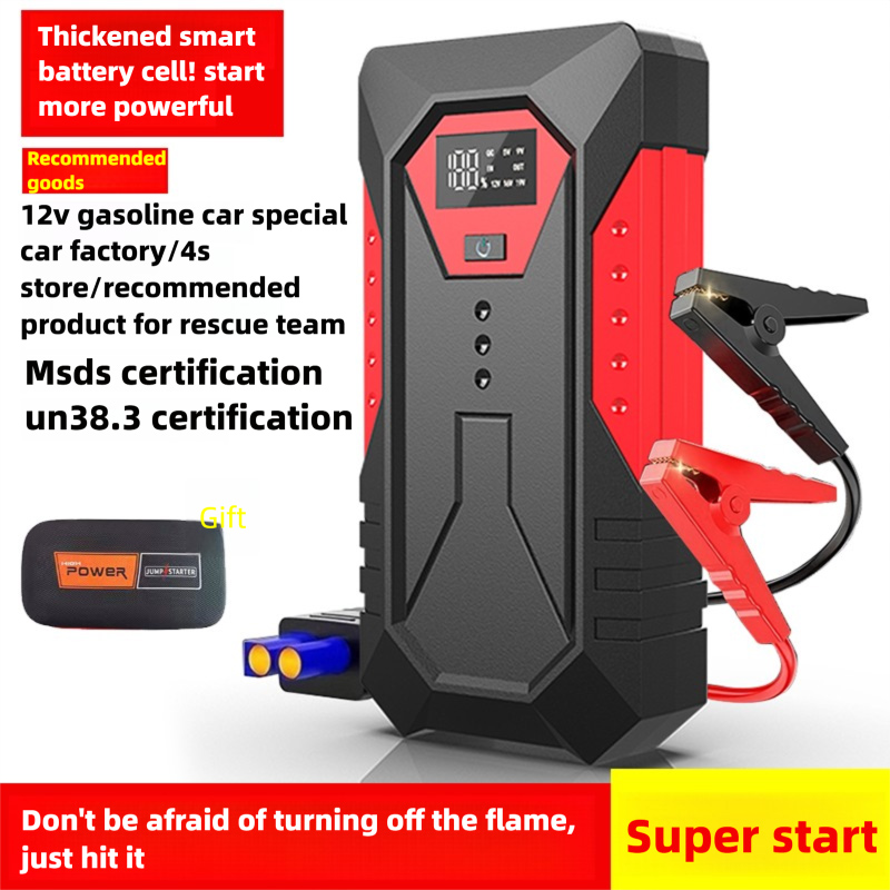 High quality Emergency start p - Quality Outdoor Power Equipment avis et prix