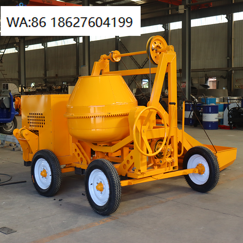 High Efficiency Portable Mini  - Concrete Mixer Small avis et prix